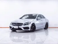 1F100 BENZ C-CLASS C250 2.0 AMG DYNAMIC W205 AT 2014