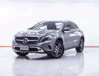 1F002 BENZ GLA-CLASS GLA200 1.6 W156  AT 2016
