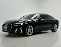 2022 Audi A5 CP 40 TFSI S line Coupe