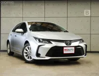 2020 Toyota Corolla Altis 1.6 G AT ไมล์เเท้ 2 หมื่น(วิ่งน้อยมาก) เกียร์CVT รถมือแรกจากป้ายแดง B3715