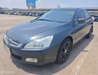 Honda Accord 2.4 EL ปี​ 2004