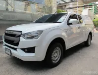 2021 ISUZU DMAX SPACECAB 1.9 S เกียร์AUTO สีขาว มีหลังคา CarryBoy วิ่งน้อย 70,636 กม. รถสวยสภาพดี