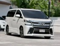 2014 TOYOTA VELLFIRE, 2.4 V โฉม ปี08-14 สีขาว เบนซินล้วน แปลงหน้าเป็นตัวไมเนอร์เชนจ์