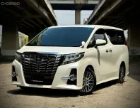 2015 Toyota ALPHARD 2.5 รถตู้/MPV ผ่อนเริ่มต้น