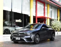 2017 Mercedes-Benz E300 Coupe AMG Dynamic W238