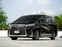 Lexus LM300h Executive 4 Seats ปี 2021  รถตู้ MPV สุดหรูระดับ Executive
