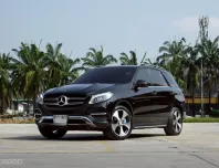 Mercedes-Benz GLE500e 3.0 4Matic Exclusive W166 AT 2017
