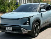 2025 Kia EV5 Air 64.2 kWh