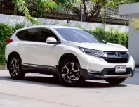 HONDA CR-V 1.6 TD-EL AWD(7 Seat) | ปี : 2017