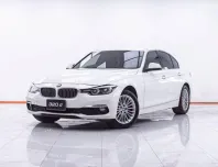 1F096 BMW SERIES 3 320D 2.0 ICONIC F30 AT 2016