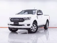 1E993 FORD RANGER 2.2 XLT OPEN-CAB  HI-RIDER AT 2020