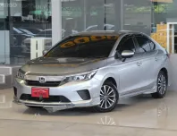 Honda CITY 1.0 SV ปี 2022 รถบ้านมือเดียว ใช้น้อยเข้าศูนย์ตลอด สวยเดิมทั้งคัน ไม่เคยติดแก๊ส ออกรถ0บาท