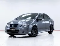 5C606 HONDA CITY 1.5 S AT 2010