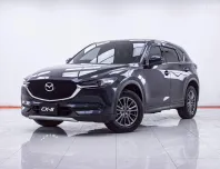 1F092 MAZDA CX-5 2.0 S AT 2019