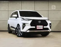 2024 Toyota Veloz 1.5 Premium Wagon AT ไมล์แท้ 7 หมื่น รับประกันตัวรถ 5 ปี 150,000 KM B7392