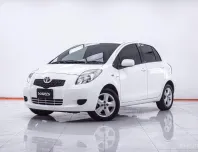 1E878 TOYOTA YARIS 1.5 E AT 2008