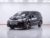 1F001 HONDA ODYSSEY 2.4 EL AT 2015