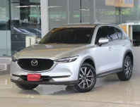 Mazda CX-5 2.0 SP ปี 2020 รถบ้านมือเดียว ไมล์แท้7x,xxxโล สวยเดิมทั้งคัน เข้าศูนย์ตลอด ออกรถ0บาท
