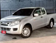 ISUZU DMAX 2.5 ตัวS โฉมDAYLIGHT M/T ปี2014(แท้) สีบรอนซ์