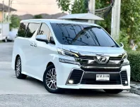 Toyota Vellfire 2.5 ZG Edition ปี:2017 เครื่อง: เบนซิน เกียร์: ออโต้ สี: ขาว