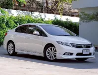 HONDA CIVIC 1.8 E(Navi) เบาะไฟฟ้า | ปี : 2012