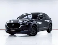 5C622 MAZDA CX-30 2.0 C AT 2022