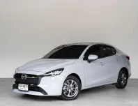MAZDA 2 1.3 S AT ปี 2023 จด 2024
