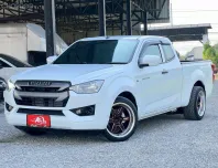 ISUZU DMAX 1.9 BLUE POWER CAB ตัวS M/T ปี2020(แท้) สีขาว