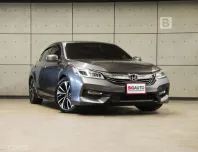 2017 Honda ACCORD 2.0 Hybrid TECH Sedan AT ไมล์แท้ (Top สุด) Full Option B6883