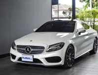 Mercedes-Benz C250 Coupe 2.0 AMG (W205) ปี 2017