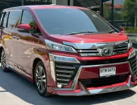 Toyota VELLFIRE 2.5 Hybrid G Edition 2020 เลขไมล์ต่ำ สภาพดี ไม่มีอุบัติเหตุ 