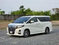 TOYOTA ALPHARD 2.5 S"C Package" (รุ่นท็อปสุด) ปี 2015 รถตู้ VIP สุดหรูยอดฮิต ดูแลง่าย นั่งสบาย