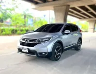2019 Honda CR-V 2.4EL 4WD ฟรีดาวน์ รถครอบครัว 7ที่นั้ง 
