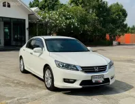 Honda Accord 2.0 EL Nevigator เกียร์ออโต้ ปี 2014 จด 2016 สีขาวมุข