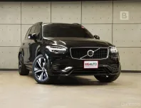 2020 Volvo XC90 2.0 T8 R-Design AWD AT ไมล์แท้ 3หมื่น รับประกันแบตเตอรี่ Hybrid 8ปี160,000KM B5437