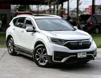 2020 Honda CR-V 1.6 DT SUV 