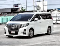Toyota Alphard 2.5 ปี 2016 รถมือสองคุณภาพเยี่ยม
