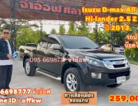 Isuzu D-max All new Hi-lander 2.5 Z MT ปี 2013