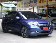 2016 Honda HR-V 1.8 E Limited