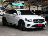2020 Mercedes-Benz GLC250 2.0 W253 4MATIC AMG Plus 4WD Coupe