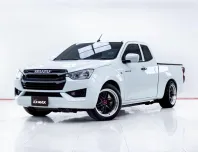 5C612 ISUZU D-MAX 1.9 Ddi S SPACECAB MT 2022