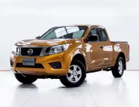 5C611 NISSAN NAVARA 2.5 S NP300 KING CAB MT 2017