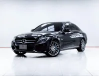 5C623 Mercedes-Benz C-Class C350e AMG DYNAMIC 2021 รถมือสองสภาพดี