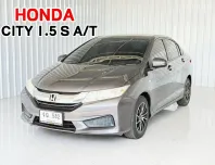  Honda CITY 1.5S i-VTEC รถเก๋ง 4 ประตู ออกรถฟรีดาวน์