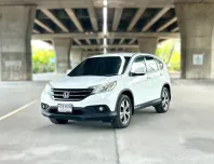 2013 Honda CR-V 2.4EL รถสวยมือเดียวพร้อมใช้งาน 