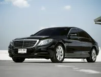 Benz S500e Exclusive ปี 2017  S-Class ราคาไม่ถึงล้าน รถบ้านมือเดียว