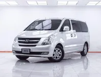 1F090 HYUNDAI H-1 2.5 DELUXE MAESTO AT 2010