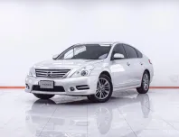1F029 NISSAN TEANA 250 XV AT 2014