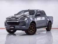 1F109 ISUZU D-MAX 3.0 ZP Ddi HI-LANDER CAB4 MT 2021