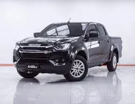 1F123 ISUZU D-MAX 1.9 Ddi L DA CAB4 AT  2023